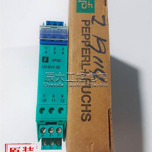 原装PEPPERL+FUCHS倍加福P+F安全栅KFD2-CD-EX1.32 货号71763现货