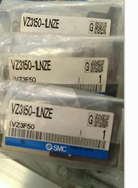 SMC电磁阀原装正品VZ3143-5GB VZ3143-5GB-01 VZ3143-5L-01