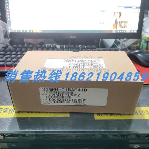 SGMPH-01BAE41D安川伺服 原装进口 现货销售 质保一年 欢迎询价