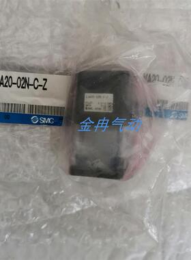 现货全新SMC药用阀LVA20-02-A LVA20-02-A1 LVA20-0401-X7