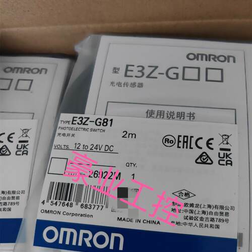 E3ZS-T81A.E2S-Q23.E32-R2.E39-L104.E3Z-LT61.E3S-X3CE4欧姆龙