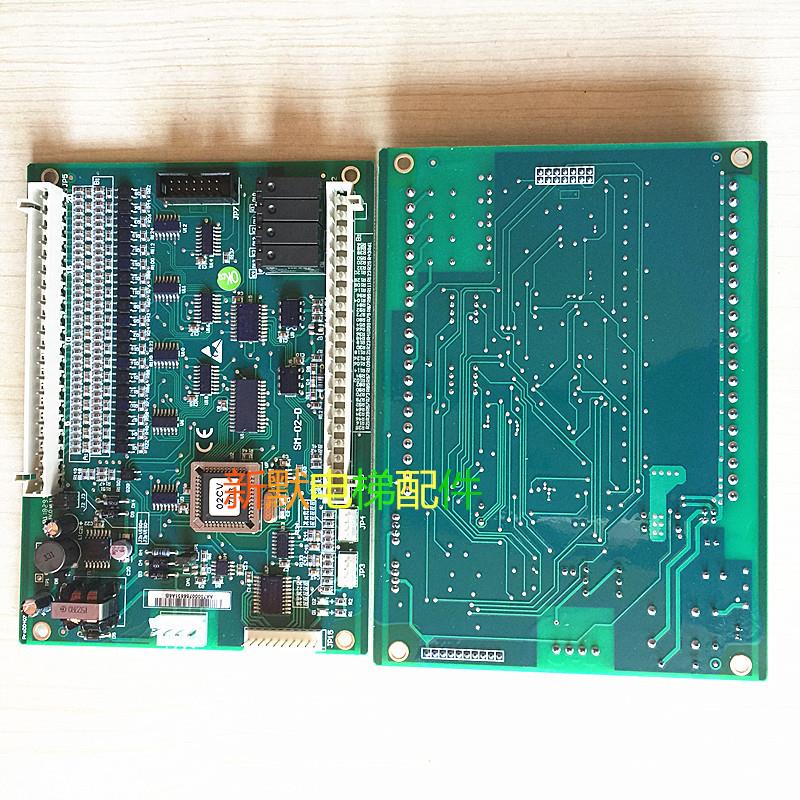 西安标准电梯新时达轿厢通讯板SM-02-V3.1 SM-02-D全新原厂专用
