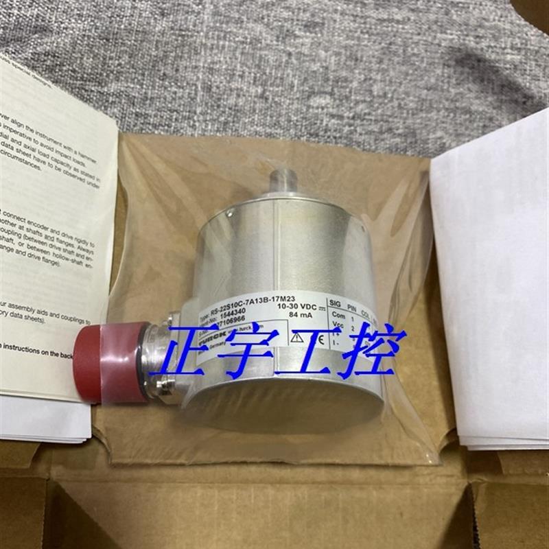 德国TURCK RS-22S10C-7A13B-17M23 1544340原装正品询价