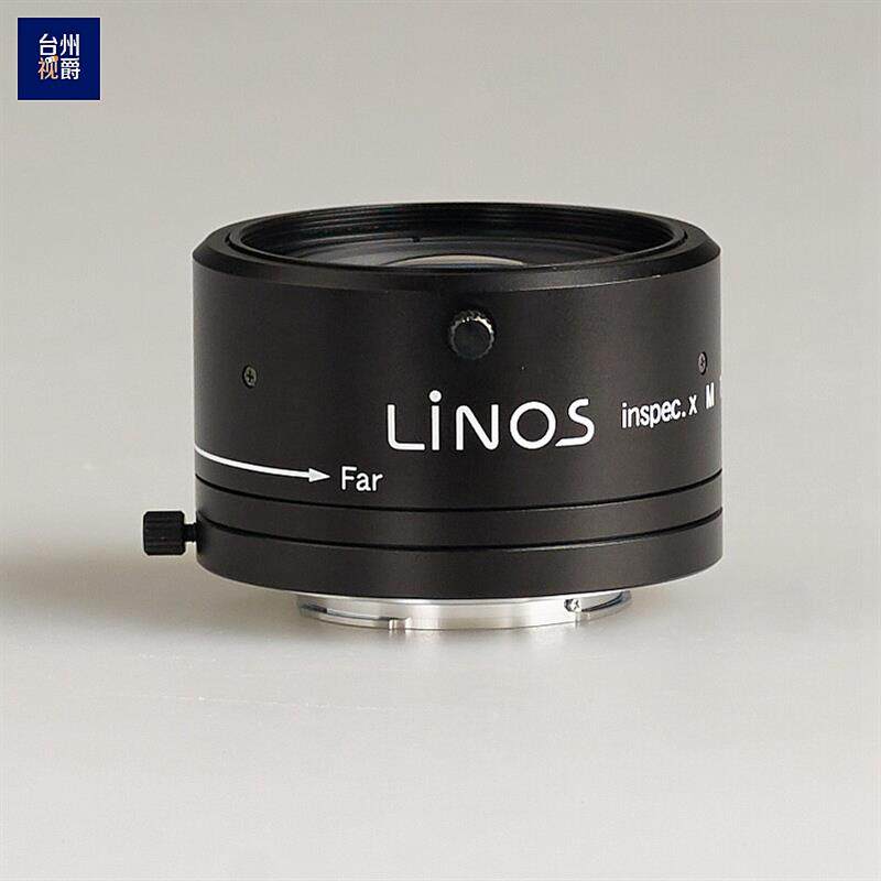 LINOS inspec.X M 1.4/50 NIR 近红外 线扫描镜头 尼康F口