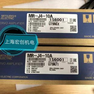 20A 40A 200A 350A 100A 10A 70A 销售三菱驱动器MR 60A
