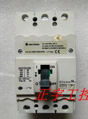 进口原装正品 AB罗克韦尔  140EX-H3E3-D10A