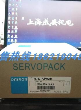 R7D-AP02H欧姆龙伺服 原装进口 现货销售 质保一年 欢迎询价购买