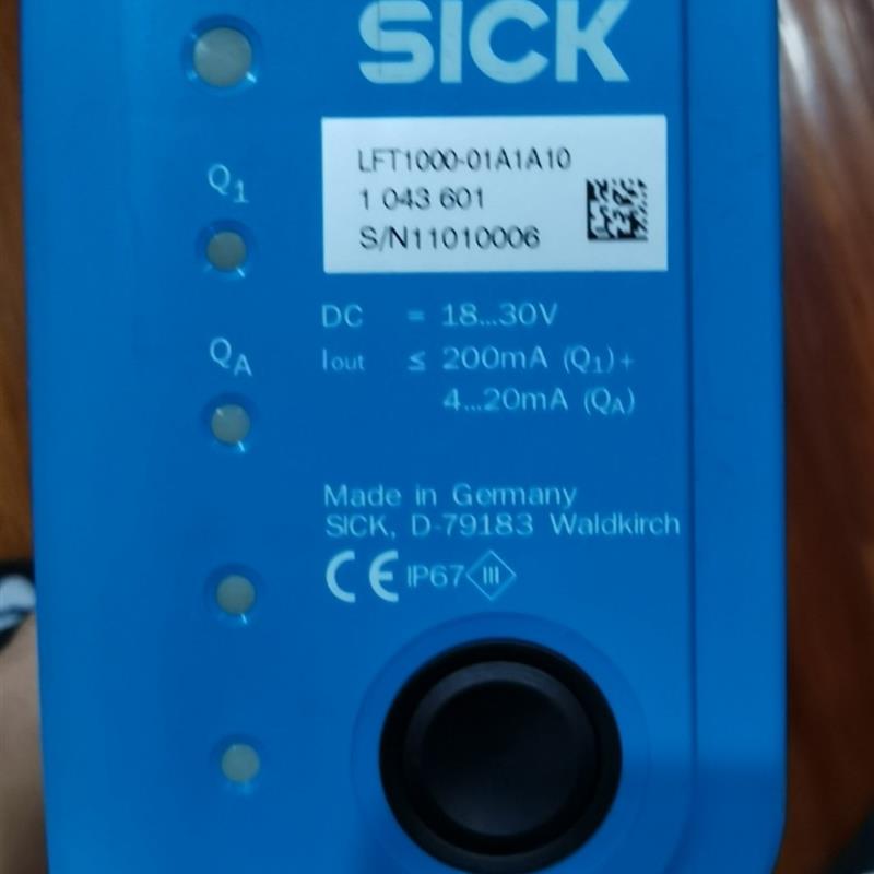 Sick西克LFT1000-01A1A10 1043601全新原装正品议价