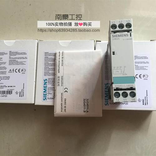 3UG4511-1AP20 3UG45111AP20 模拟式电源监控继电器 德