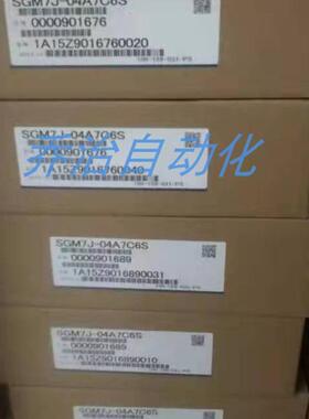 SGMAH-01A1A21/SGMPH-08AAE4SD安川伺服电机全新质保一年欢迎询