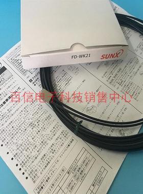 SUNX神视光纤传感器 FD-WK21