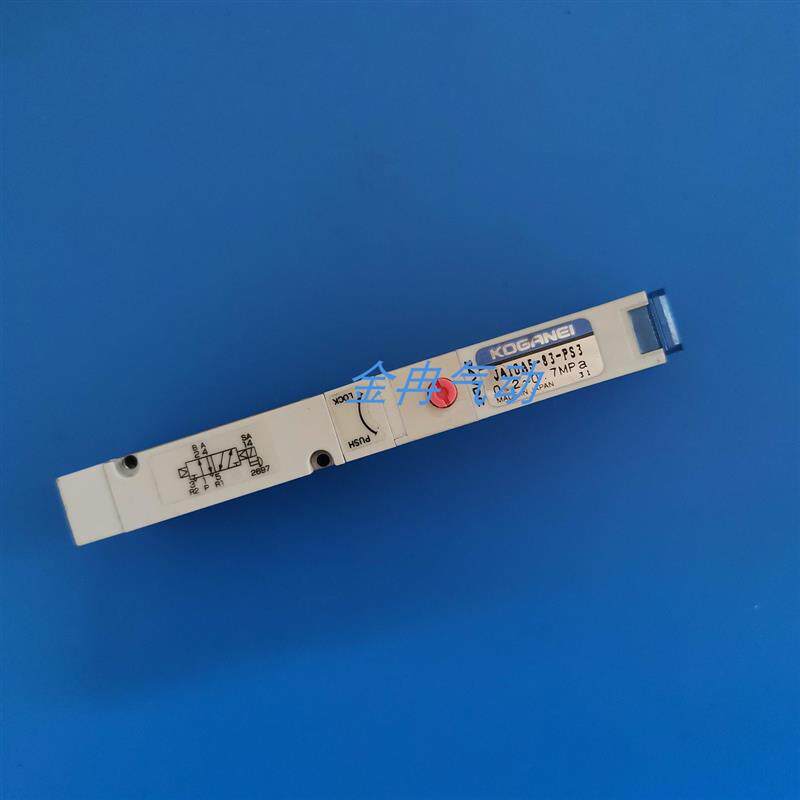KOGANEI小金井电磁阀JA10LA5-83 JA10AA-83-PS-3W JA10LA8现货