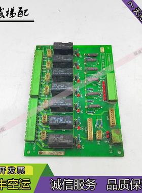 永大日立电梯继电器板FB-RLY[B0] ASSY /NO:W3000879原厂现货出售