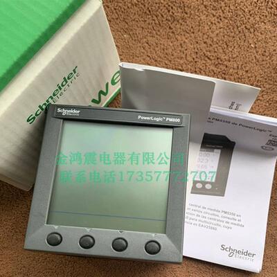 原装正品电力参数测量仪表PM810MG PM820MG PM850MG 现货