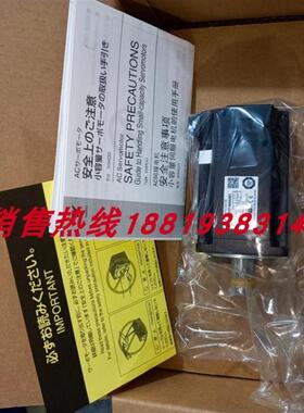 SGMJV-01A3A61/02A3A21/04A3A2C /08A3A6C/4C/01AAA41/S安川伺服