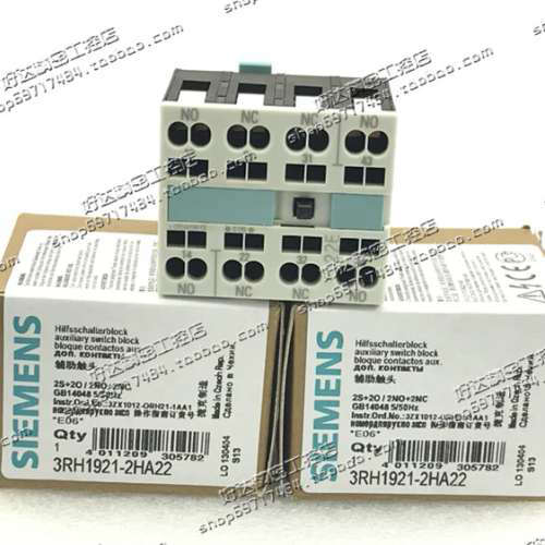 3RH1921-2HA22/2FA22 /2HA31/2FA31/2FA40辅助触头正品现货议价
