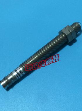 堡盟FSAM 08D9002/S35螺杆光电开关感测器FEAM 08P1002/S35L