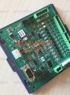 Sanfte蒂森尚途电梯配件新时达轿顶通讯板SM-02-H SM.02/H.02专用