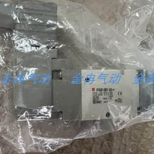 SMC电磁阀VP342R-5GB-02A  VP342R-5GB1-01A  VP342R-5DD1-02A-F
