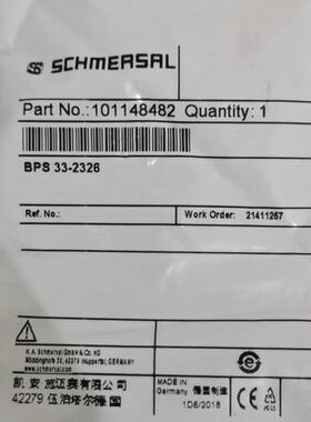 全新施迈赛SCHMERSAL磁性开关BPS33-2326 21411257原装正品现货