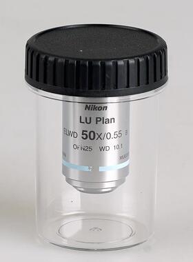 Nikon CFI LU Plan EPI 50x/0.55显微镜物镜MUE20501