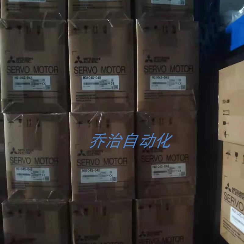 全新原装三菱伺服HC-MF73-S15库存询价低价促销欢迎询价