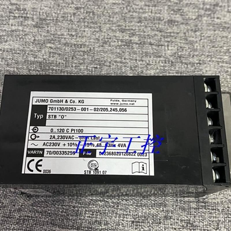 701130/0253-001-02/205 245 056 STB0 久茂/JUMO温控器 询价