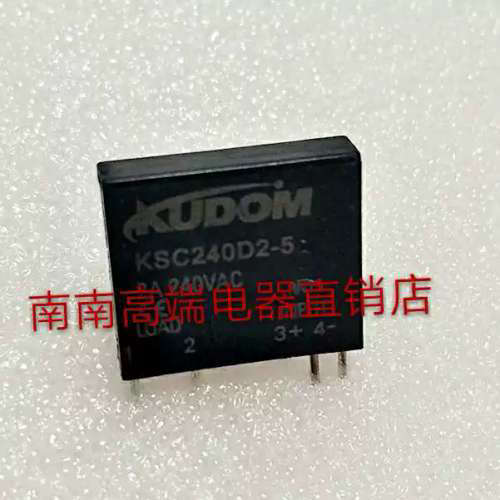 正品KUDOM库顿固态继电器KSC240D2-5议价