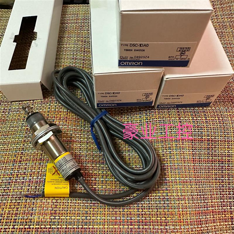 全新D5C-1DA0 D5C-1AP0 D5C-1DAO D5C-1DS0原装日本欧姆龙传感器