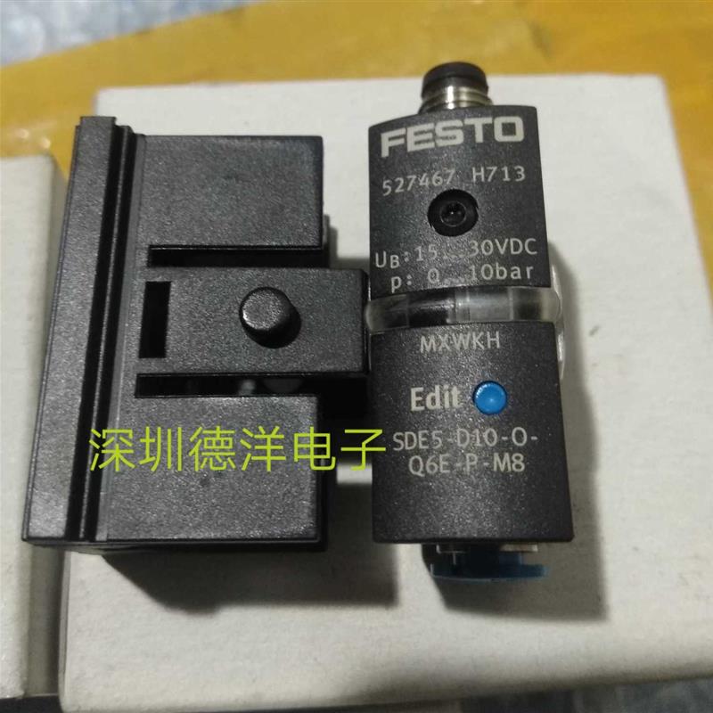 全新FESTO SED5-E10-O-Q6E-P-M8-3X费斯托压力感测器原装正品