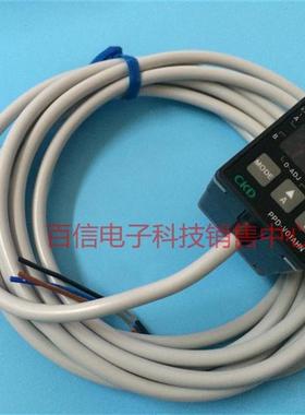 出售日本CKD数显压力表PPD-V01AHN-6B  PPD-V01AHN-6P