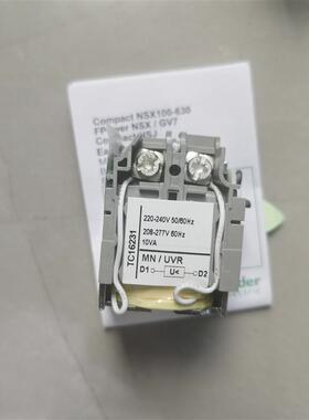 原装施耐德NS/NSE/NSX100-630N断路器欠压线圈429407 MN MN/UVR