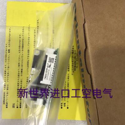 东方驱动器 CRD5107P-A17 CRD5107P  CRD5114P/PB CRD5103PB