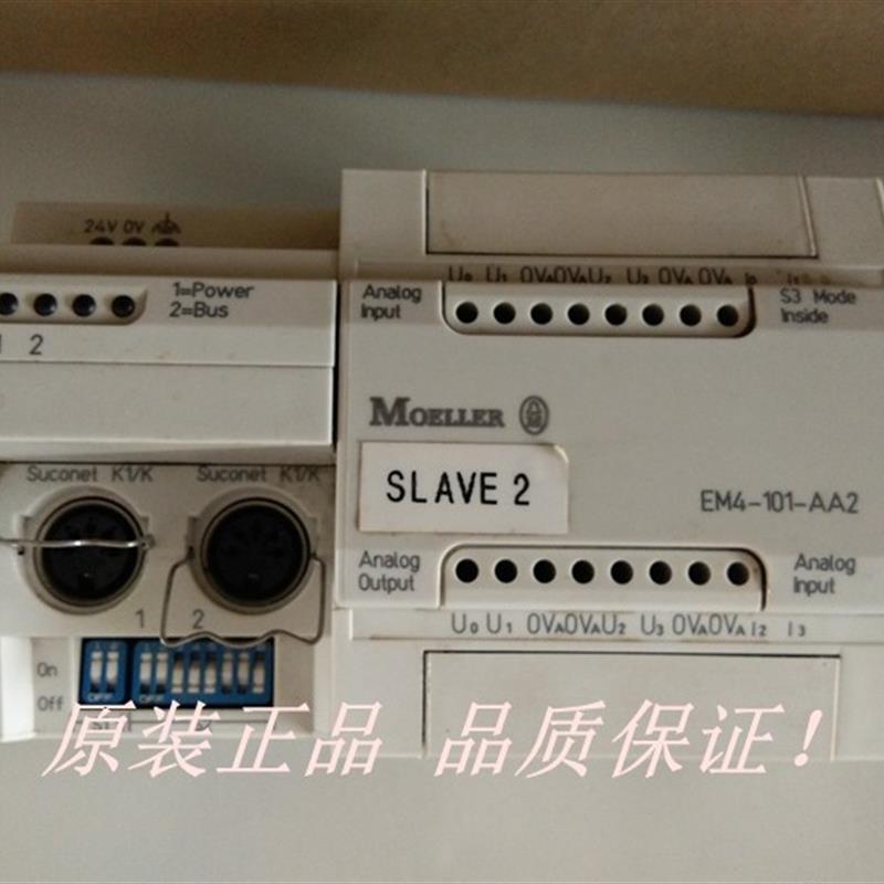 原装金钟穆勒 EM4-101-AA2  质量保证