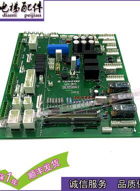 永大电梯Y15控制柜副主板FIOA[B1]R37G050A/接口板原厂现货出售秒