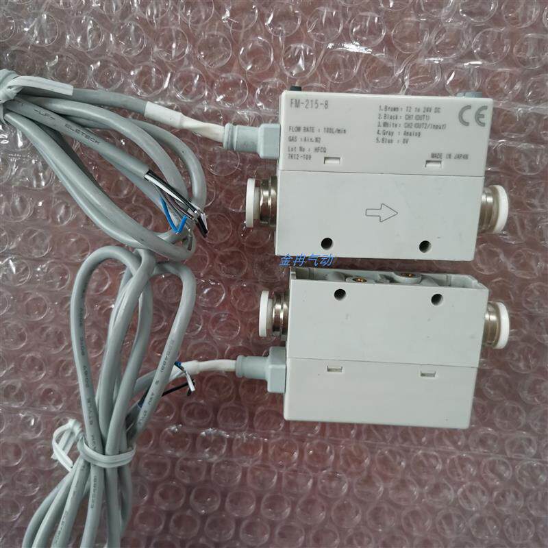 Panasonic进口原装流量传感器FM-215-8现货咨询