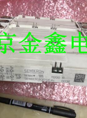 西门康模块 SEMIX300GD12E4C