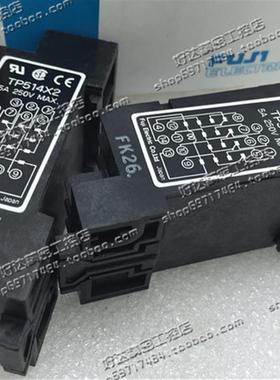 原装正品进口富士(日本)Fe Fuji 继电器底座 TP514X2  假一赔十