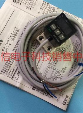 CKD压力传感器PPD-V01AHN-6D  PPD-V01AHN-HS