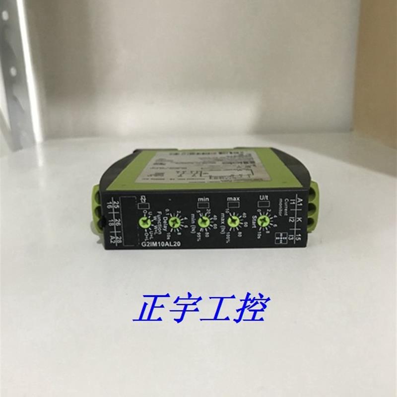 G2IM10AL20 24-240VAC/DC原装TELE电流监控继电器询价