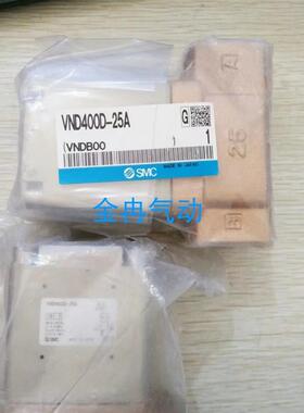 原装SMC气控阀VND102DS-8A VND102DS-10A-L VND102DS-8A-L