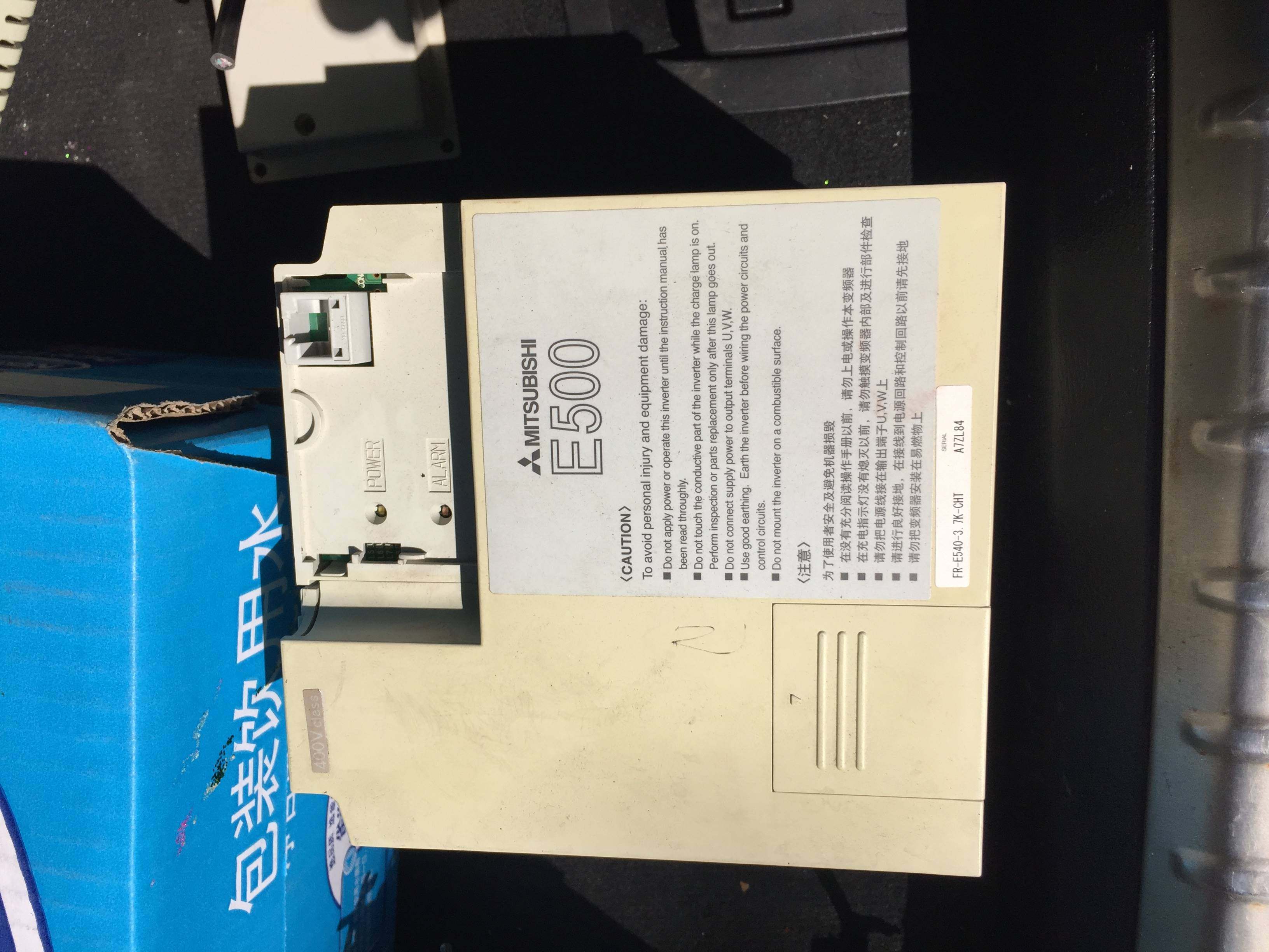 三菱 fr-e540-3.7k-cht 二手拆机8成新 功能正常无维修实图 现货