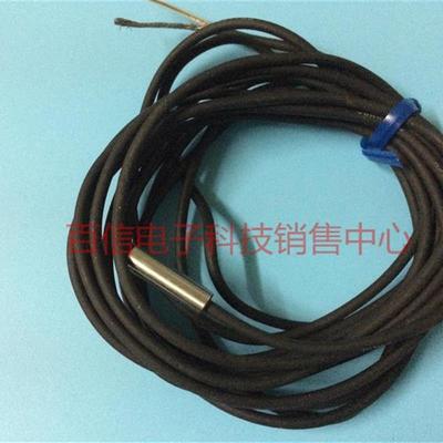 现货 日本SUNX神视GSA-5S接近传感器 GH-5S  GH-5SE GS-5S