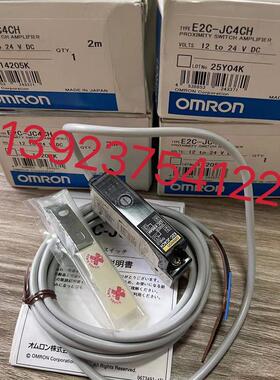 E2C-EV05-F.E2C-ED01-F.E32-T61.E32-T61-S.E3C-LD11.E2EC-CR5C1