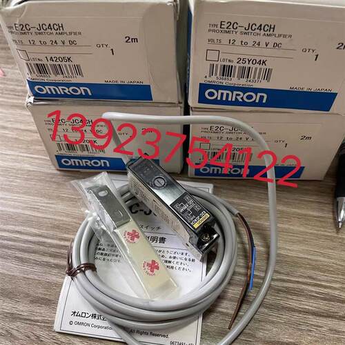 E2C-EV05-F.E2C-ED01-F.E32-T61.E32-T61-S.E3C-LD11.E2EC-CR5C1