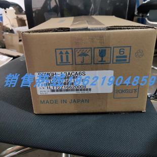 13ACA6S安川伺服 质保一年 原装 现货销售 欢迎询价 进口 SGMGH