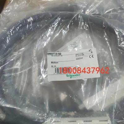 BMXFTA150施耐德全新原装BMXFCA152正品现货附件BMXFTA150