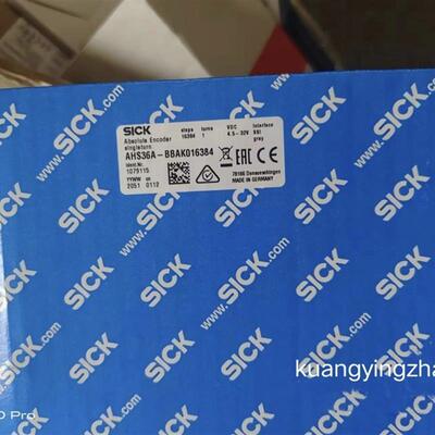 德国西克SICK编码器AHS36A-BBAK016384 1079115全新原装正品现货