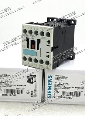 3RT1016-1AB01 3RT1016-1AB02进口德国西门子接触器 现货正品全新