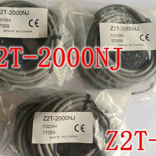 全新日本奥普士光电开关Z2T-D,Z2T-2000NJ Z2T-2000PJ询价